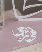 أمورا